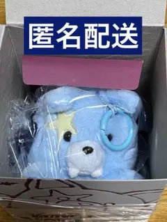 ENHYPEN THE SIN VANISH ボイスキーリング ジョンウォン