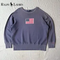 Polo Ralph Lauren 星条旗 茄子紺 フェード スウェット LL