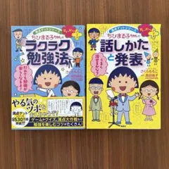 Item thumbnail for item f06a0afb-fb00-42bf-8932-8ee7715ecd7b