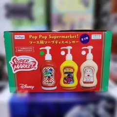 Pop Pop Supermarket ソース風ソープディスペンサー　ディズニー