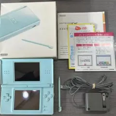 ニンテンドーDS Lite アイスブルー 本体 充電器・箱付き