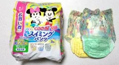 Item thumbnail for item f2468f87-2bcd-400c-b35e-424f84bb2371