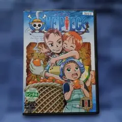 2026年最新】one piece dvd全巻の人気アイテム - メルカリ