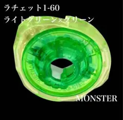 Safari様 リクエスト 3点 まとめ商品