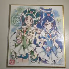 Item thumbnail for item 5fe0f7f3-d33d-4779-958e-b5f638b677d7