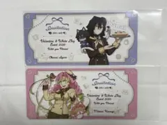 ★ 鬼滅の刃　バレンタイン　tea time カード　伊黒小芭内　甘露寺蜜璃