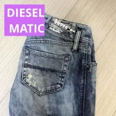 DIESEL レディース MATIC W27 L32 ライトブルー デニム