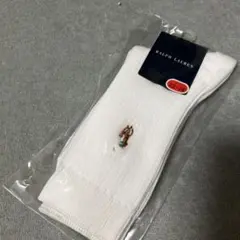 Ralph Lauren ホワイトリブソックス 22~24