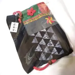 和樂庵 巾着袋 パッチワーク 和柄 伝統工芸のサムネイル
