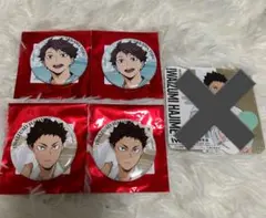 ハイキュー 極楽湯 缶バッジ 及川徹 岩泉一 セット