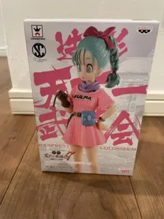 ドラゴンボール 造形天下一武道会　ブルマ