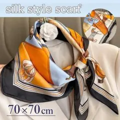 スカーフ バッグスカーフ 馬柄 シルク風 光沢 UVカット 日焼け対策 冷房対策