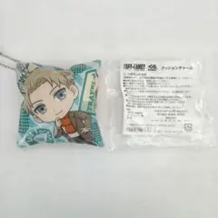 スパイファミリー クッション型キーホルダー