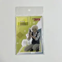 名探偵コナン　モダングラデーション　アクリルスタンド　安室透