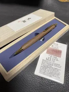 ボナン シャープペンシル ケヤキ 0.5mm - メルカリ