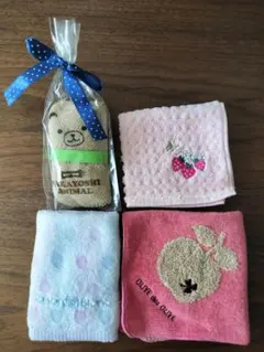 タオルハンカチ * 4枚セットのサムネイル