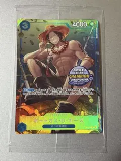 ワンピースカード 英語 マルコ Pre-Release WINNER未開封非売品 - メルカリ