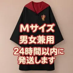 Sachi様 リクエスト 2点 まとめ商品