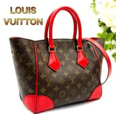 ルイヴィトン モノグラム フェニックスPM ショルダーバッグ レッド　N37