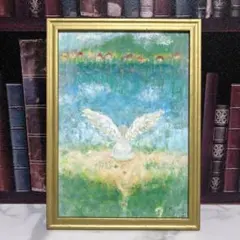 憩” 加納 清司 小原工芸和紙作品 | Mercari