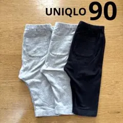 UNIQLO レギンス　7分丈　3着セット　90cm