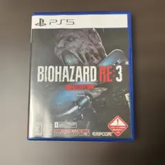 バイオハザード RE:3 PS5版
