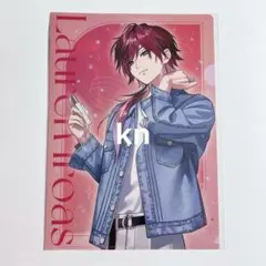 にじさんじ ミニモアパフューム 特典 クリアファイル ローレン・イロアス