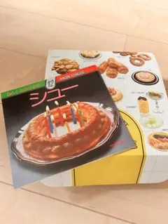 2026年最新】mon chereの人気アイテム - メルカリ