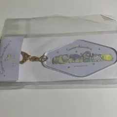 未開封　サンリオキャラクターズ キーホルダー アクリルチャーム　ポムポムプリン