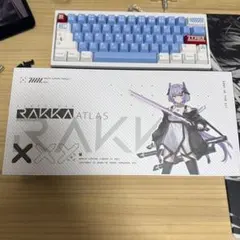 RAKKA 60 ATLAS 6.25U Split PCB キット