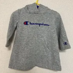 チャンピョン　フード付きトレーナー 80cm