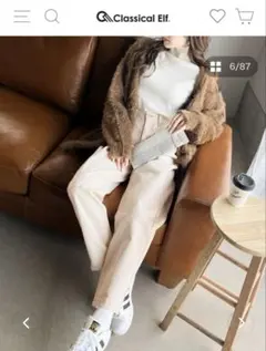 クラシカルエルフ　テーパードパンツ