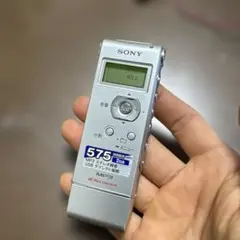 Item thumbnail for item 381007ee-fd6a-4470-8fcb-815b6c14d3f4