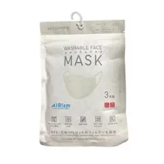 新品 エアリズムマスク グレー系 L 花粉 UV 日焼け対策 冷感 灰 ユニクロのサムネイル
