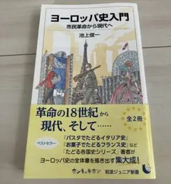 Item thumbnail for item 8859e3fa-16cd-45c8-8c01-a821c956fbaf