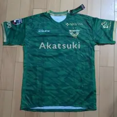 東京ヴェルディ ホーム木村選手 ユニフォーム - メルカリ