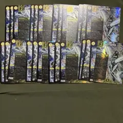 Item thumbnail for item cab23eeb-52bc-4024-bee5-57a331e3e2ca