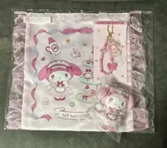 サンリオくじ マイメロ 3点セット