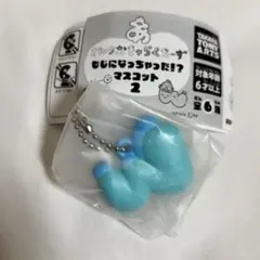 サンリオ　もじになっちゃった！？マスコット2 ハンギョドンの「ん」