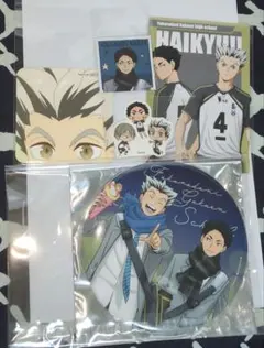 ハイキュー　木兎　赤葦