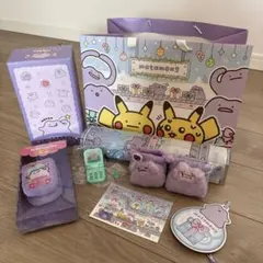 Item thumbnail for item 38035d9f-a18d-4367-a1eb-95093139cbd4