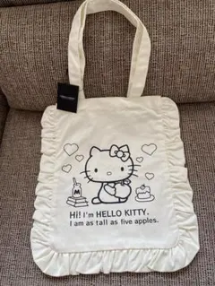 フリル トートバッグ