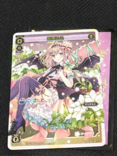 2026年最新】鈴原るる ウィクロスの人気アイテム - メルカリ