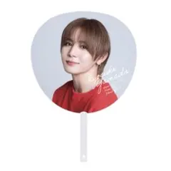 山田涼介 うちわ Ssay