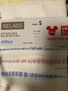 Item thumbnail for item 834f2ae2-599d-4a34-bab4-ef486fd9e548