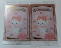 サンリオウエハース　カード　ウィッシュミーメル