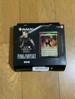 MTG FIC JP 統率者デッキ リミットブレイク FF7 - メルカリ