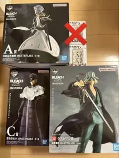 BLEACH 一番くじ　千年血戦篇 C賞　ラスト　D賞 湯呑　浦原　藍染 BLEACH 一番くじ 千年血戦篇 C賞 ラスト D賞 湯呑 浦原 藍染 - メルカリ