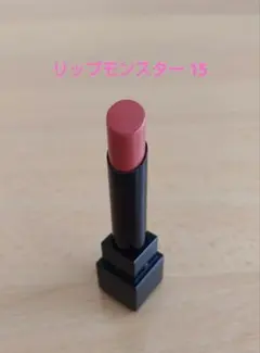 シャンプー様 リクエスト 2点 まとめ商品