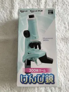 2026年最新】チャレンジタッチ 顕微鏡の人気アイテム - メルカリ